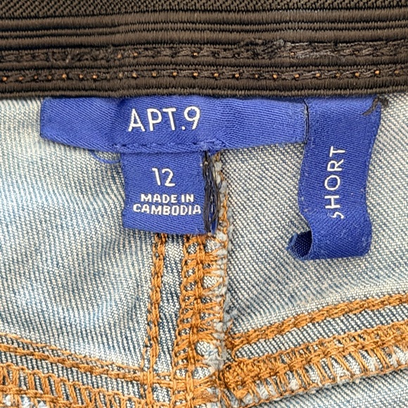 Apt9 stretch, midrise shorts - Picture 5 of 5